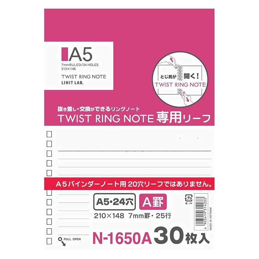 専用A5 71iMEeCK4jL._UF894,1000_QL80_.jpg